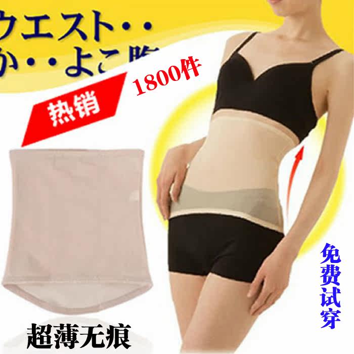 Body simple en nylon - Ref 650197 Image 1