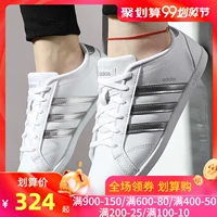 Giày thể thao nữ Adidas NEO 2019 mùa hè mới giày thể thao thấp để giúp giày nhỏ màu trắng giày thông thường giày DB0135 - Dép / giày thường giày thể thao puma