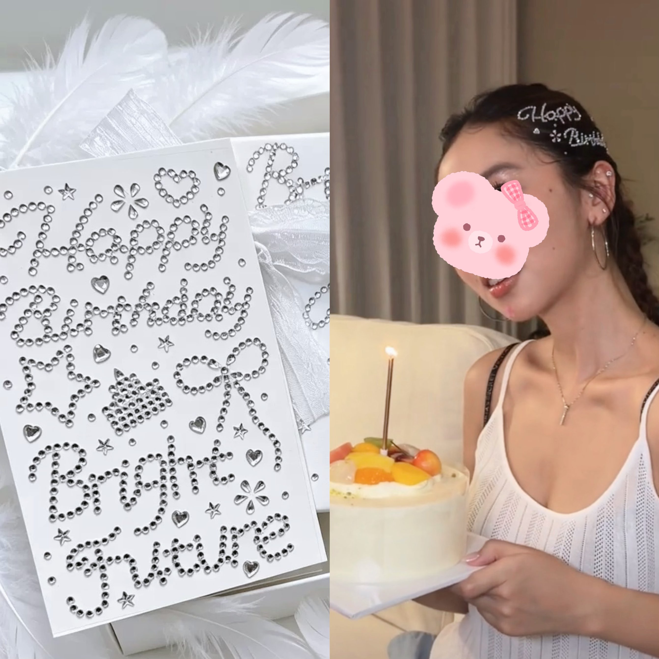 happybirthday钻石贴纸生日快乐贴钻字母头饰脸部拍照氛围感道具