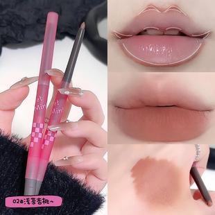 sweet mint素描唇线笔裸色丰唇勾勒唇形嘟嘟唇防水持久自然修饰女