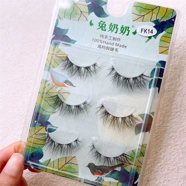 兔奶奶FK14斜飞狐系假睫毛眼尾长