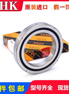 日本THK交叉滚子轴承RB2008 RE3510 6013 8016RU42 66 85转盘轴承