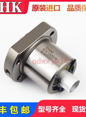 THK滚珠螺母螺帽BTK1405 BTK1605A BTK1605V-2.6ZZ滚珠丝杠支撑座