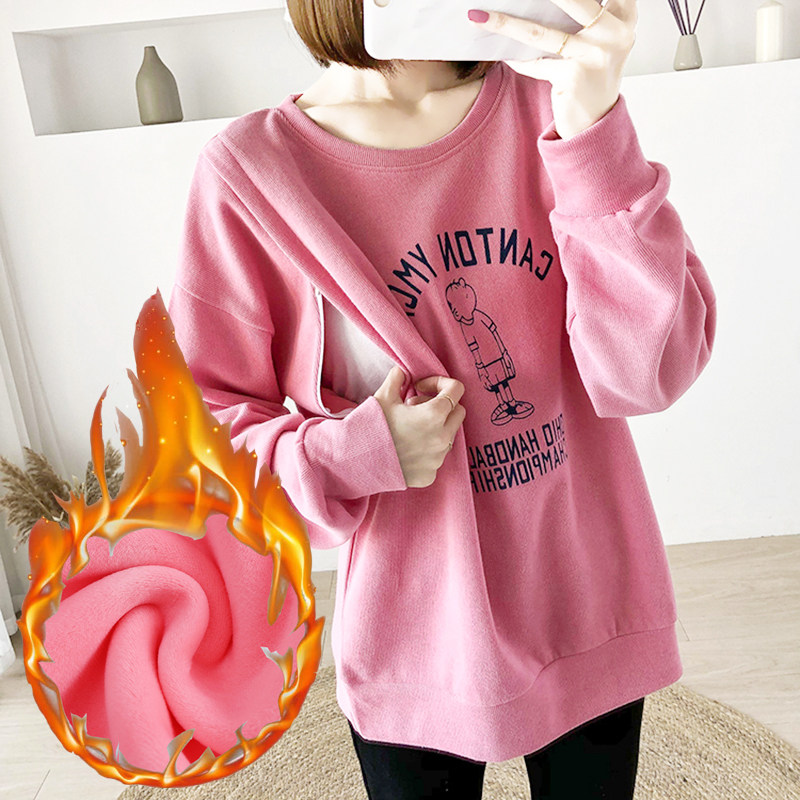 가을과 겨울을 위해 두껍고 따뜻한 플러시 벨벳 산모 간호 스웨트 셔츠 엄마를위한 산후 모유 수유 탑 뜨거운 엄마 스타일 대형 사이즈