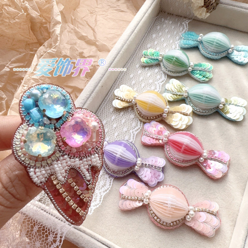 法绣糖果 春款甜美发夹胸针头饰刺绣珠绣手工DIY 材料包半成品