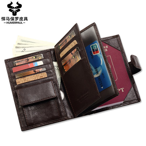 证件护照真皮牛皮钱包旅行外出商务出差多功能证件短款包passport