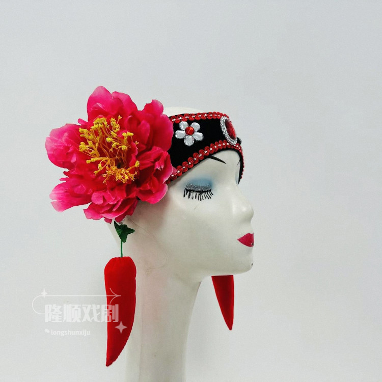 媒婆头饰头箍大花两边辣椒装饰老太太扭秧歌舞台演出道具