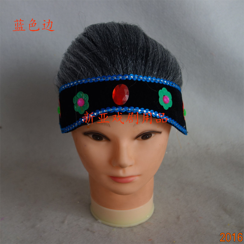 老太太假发老婆头套戏剧用品头饰舞台表演演出老奶奶假发媒婆头套,女装/女士精品,民族服装/舞台装,淘宝优惠券,粉丝福利购,淘宝优惠卷