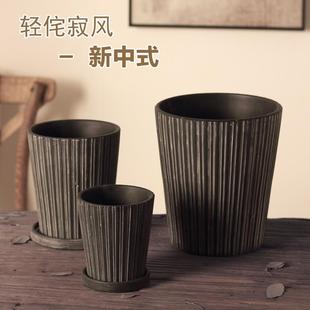 复旧暗色花盆轻侘寂风中式陶土透气黑色条纹家居简约长阳绿植花卉