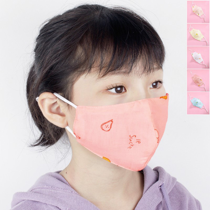 儿童双层纯棉学生口罩秋冬季防寒保暖男女童小孩可爱卡通可洗透气