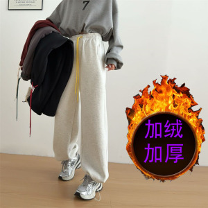 阔腿裤女2024新款秋冬休闲运动高腰阔腿裤加绒加厚裤子卫裤直筒裤