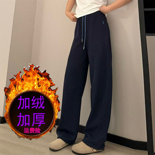 窄版弯刀裤女款2025新款冬加绒加厚休闲酷飒风大码胖mm纯棉直筒裤