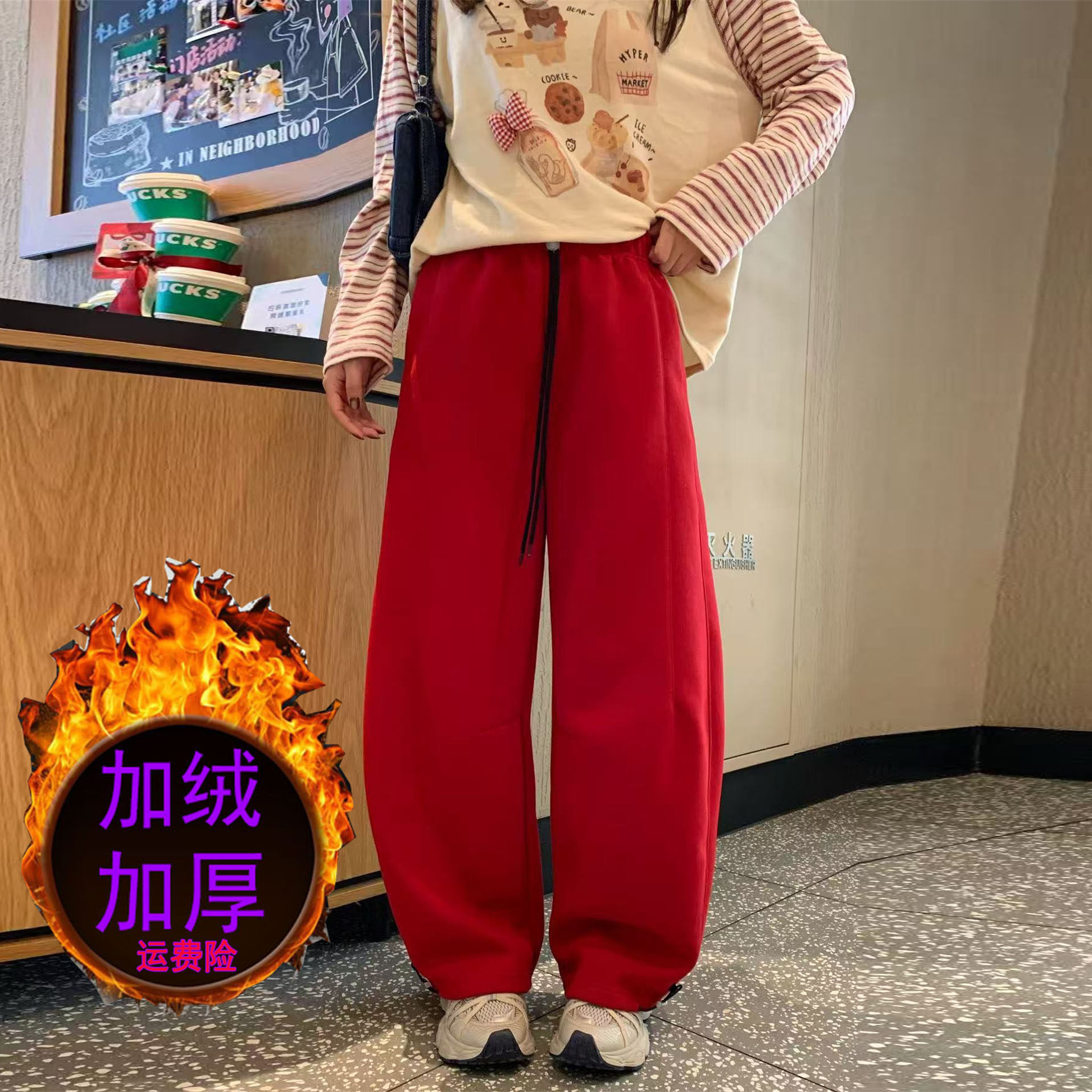 休闲裤女冬季加绒冬季窄版直筒裤宽松慵懒风红色胖mm大码显瘦裤子