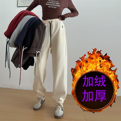 2025秋新款束脚裤宽松小个子