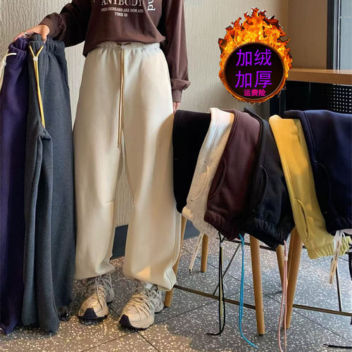 2025新款冬季休闲运动高腰弯刀裤