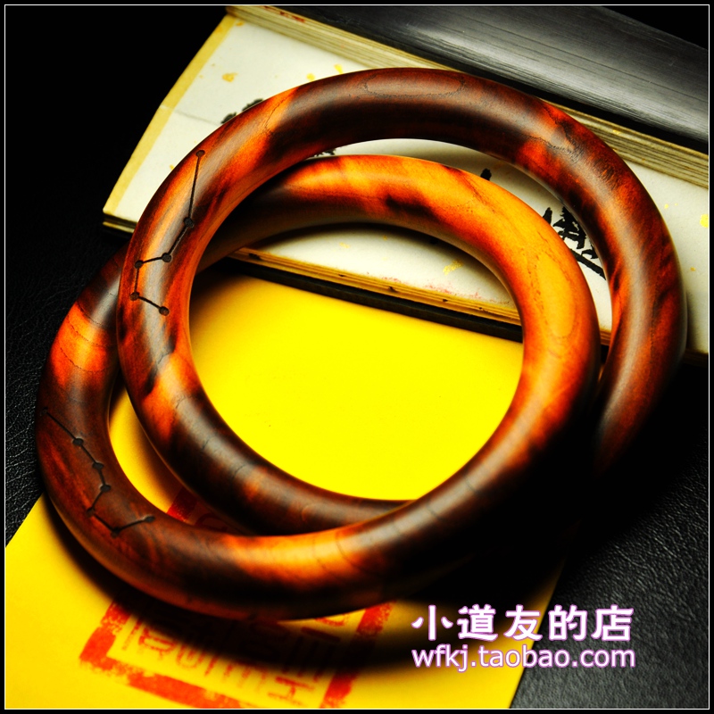 乾坤圈雷击枣木手镯阴阳环实木环