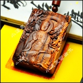 雷击枣木生肖守护神牌项链吊坠猪羊兔鸡蛇牛虎马狗猴鼠龙属相桃木