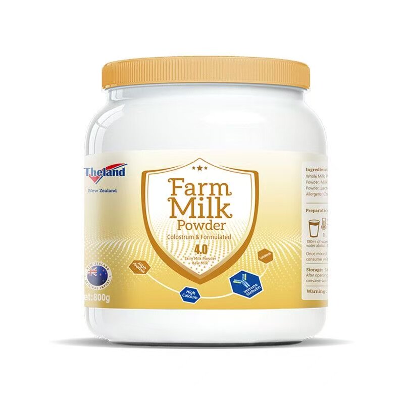 新西兰进口纽仕兰Theland4.0高蛋白牛初乳营养牛奶粉800g送礼罐装