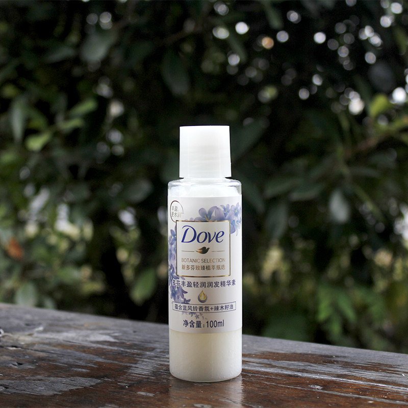 多芬致臻植萃甄选丰盈轻润润发精华护发素100ml蓝风铃香氛润发乳