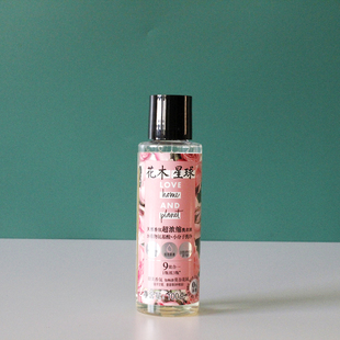 花木星球超浓缩洗衣液100g天然香氛植物氨基酸低泡易漂小样旅行装