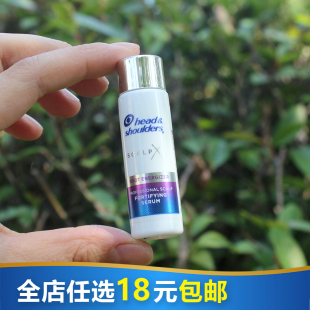 海飞丝头皮专研免洗精华10ml强韧发丝干湿两用小样旅行装