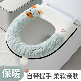 马桶坐垫四季 坐便垫套防水马桶垫子 通用家用马桶套垫圈冬季 拉链款
