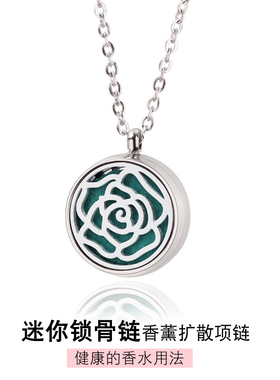 钢色不锈钢镂空项链12mm迷你香薰项链香水精油吊坠随身闻香饰品