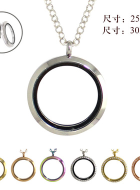 可打开圆形光面相盒locket玻璃照片相框不锈钢钛钢玻璃项链吊坠