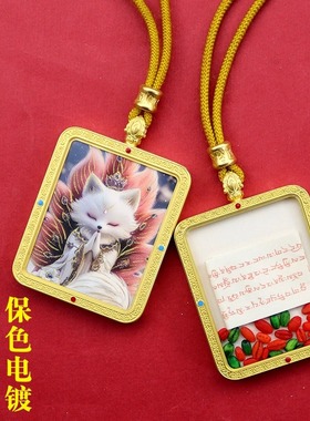 藏式手绘描金唐卡九尾狐项链