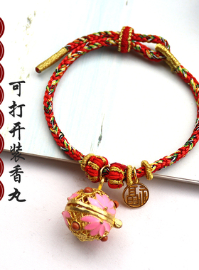 古风香囊球手链可打开景泰蓝宫铃