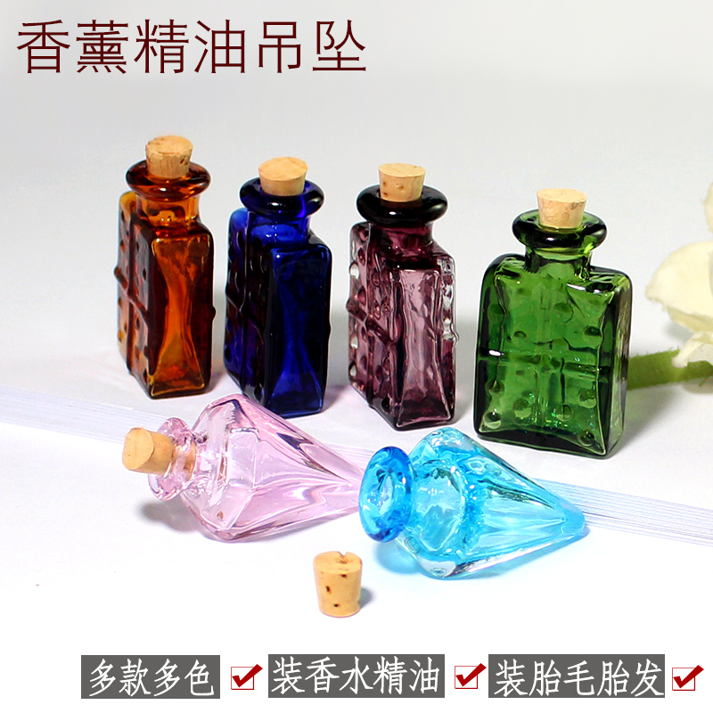 宝石长方形琉璃精油瓶饰品配件