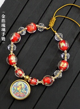 金箔琉璃唐卡串珠手链女