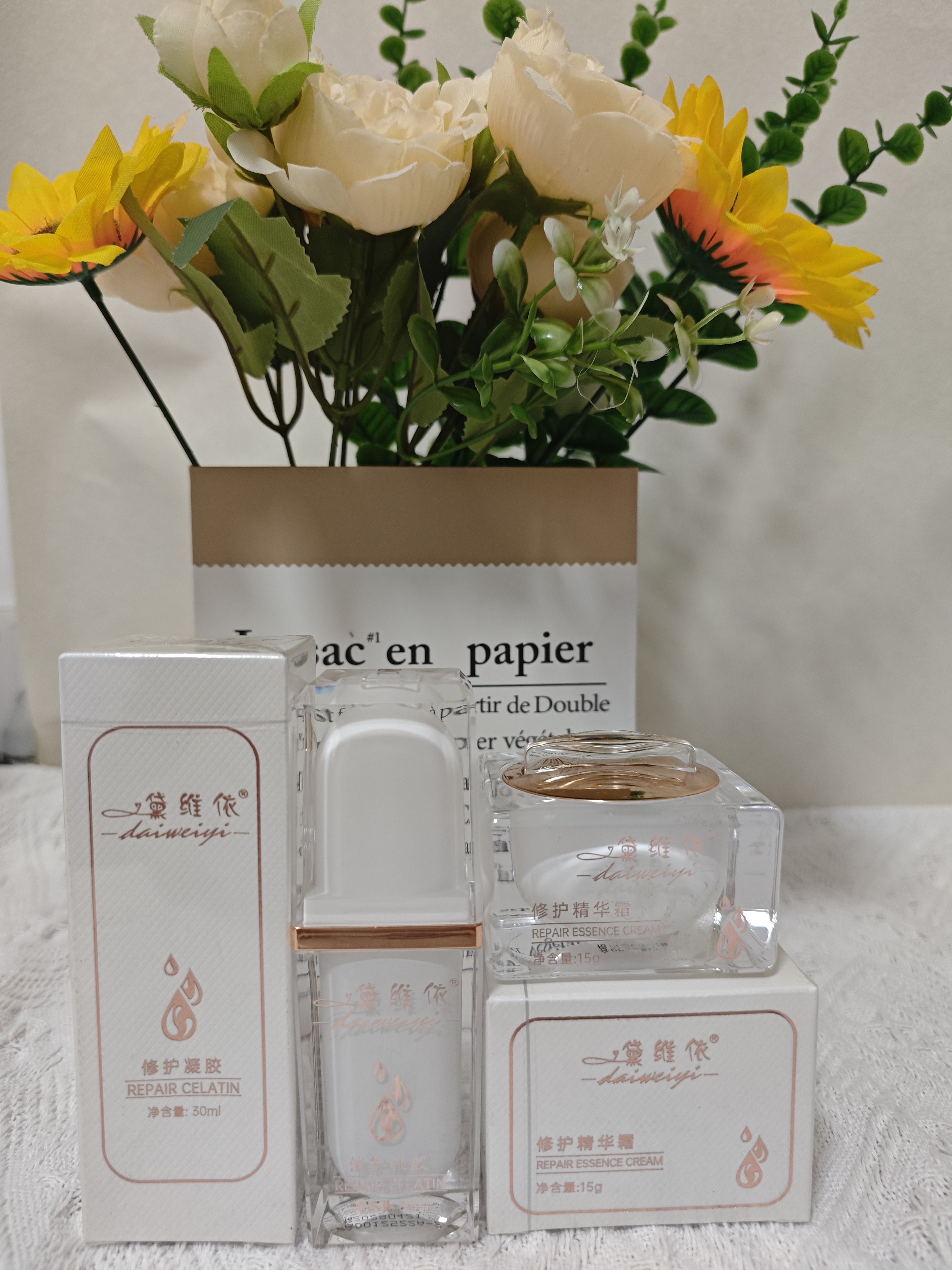 凝胶黛维依修复精华霜两件套正品刮码乳液面霜套装修护屏障舒缓