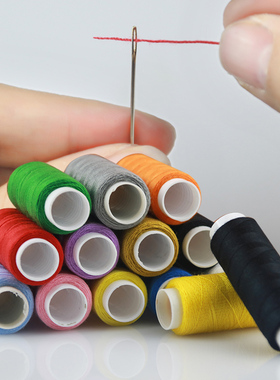 402小卷线家用手缝线涤纶线缝纫底线黑色白色大红藏青diy手工线