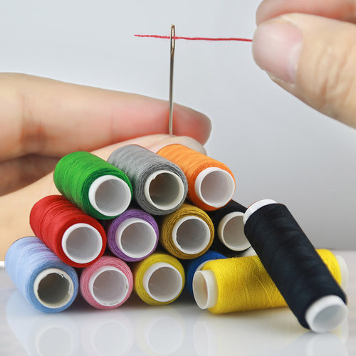 402小卷线家用手缝线涤纶线缝纫底线黑色白色大红藏青diy手工线
