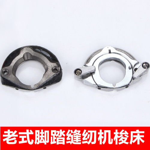 蝴蝶飞人熊猫牌摆梭托旋缝纫机