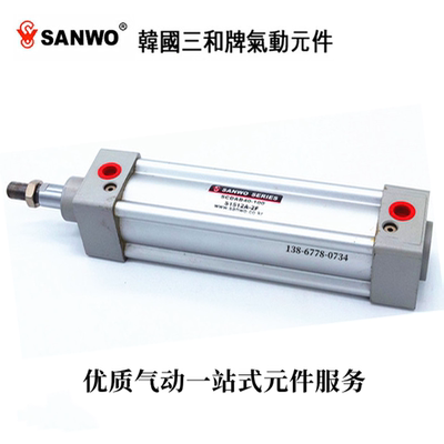 韩国三和SANWO气缸SCAB50/SCDAB50-25/30/35/40/45/50/60/75/100