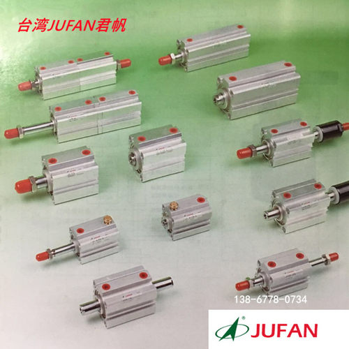 台湾君帆jufan伺服薄型气缸