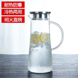 家用冷水壶玻璃耐热高温晾凉白开水杯扎壶防爆大容量透明水瓶套装