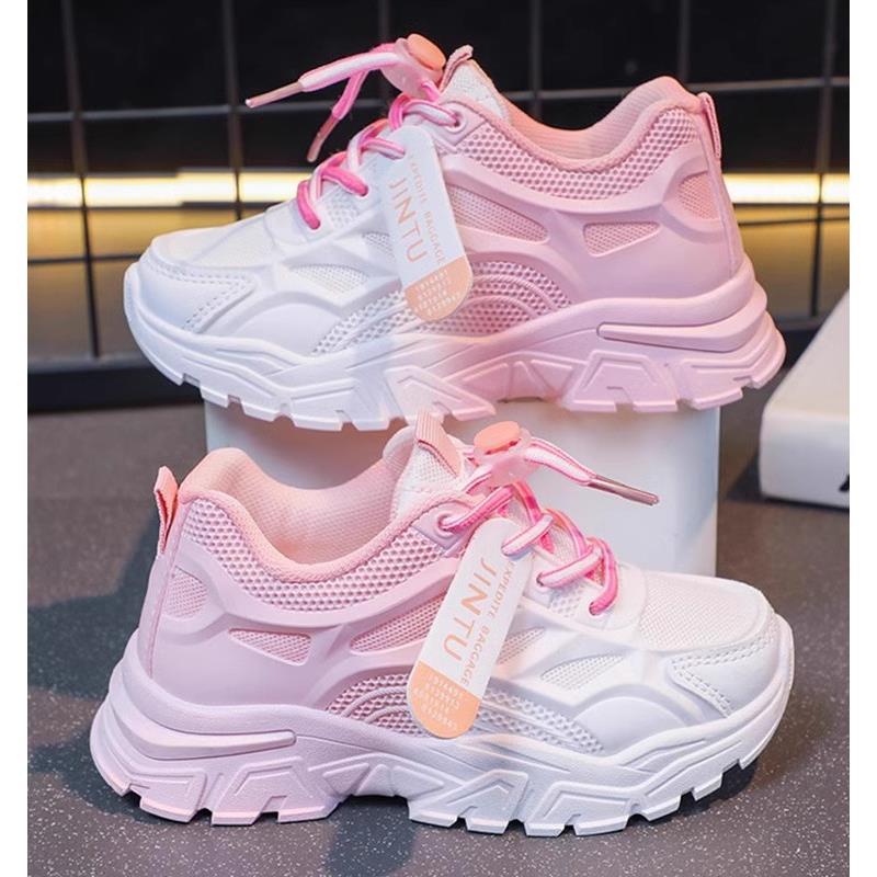 女童鞋秋季儿童透气网面运动鞋女孩中大童渐层色潮牌老爹鞋子女鞋