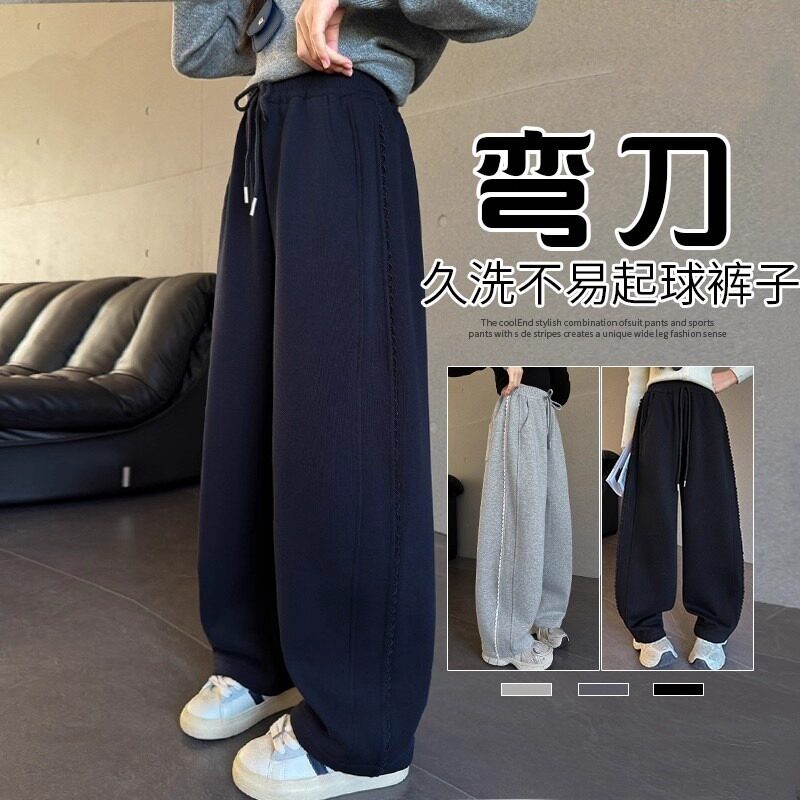 新款大童冬季卫裤女儿童运动裤花裤子