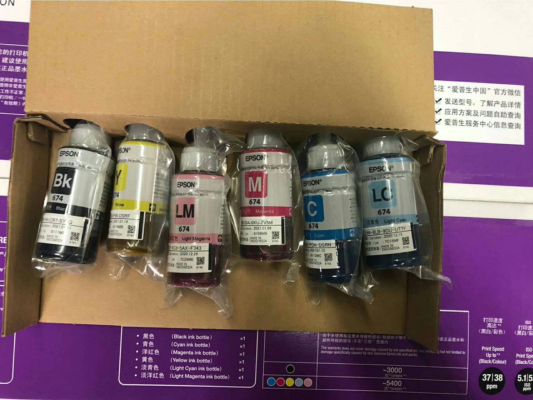 爱普生674原装墨水L801 L805 L1800 L850 L810打印机连供6色拆机怎么样,好用不?