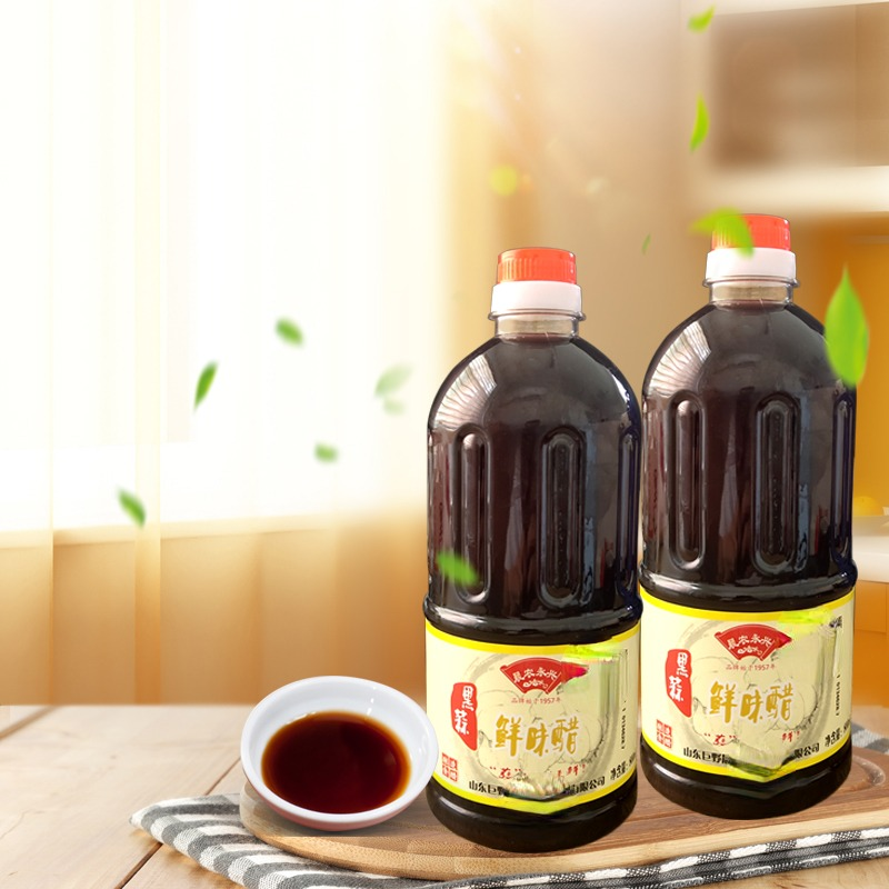 山东晨农黑大蒜醋800mlx2瓶鲜味醋酿造食醋黑蒜醋凉调凉拌包邮