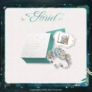 新款高品质版本齐司礼2025生日Always Blooming「朝夕」版戒指