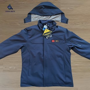 飞行羽绒服 J20纪念款 3502 定制冬款 25款