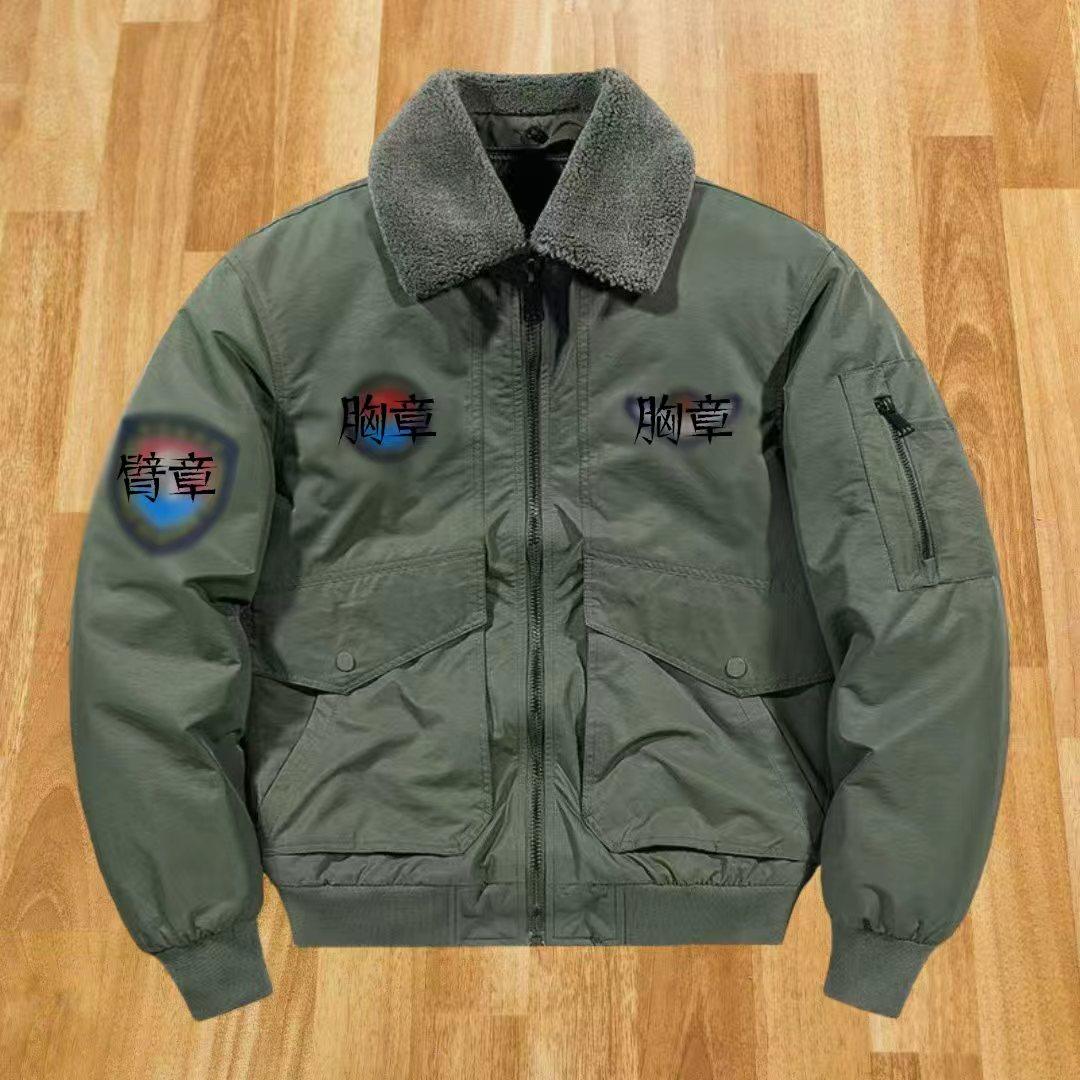 2026冬季飞行夹克多口袋可拆卸毛领休闲宽松飞行员棉服外套,男装,棉衣,淘宝优惠券,粉丝福利购,淘宝优惠卷