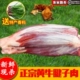 农家放养新鲜现杀正宗土黄牛牛肉牛腿肉牛腱子腱子肉5斤装包邮