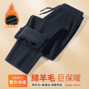 中年爸爸加绒加厚裤子男士冬季运动裤中老年人男士休闲裤冬装棉裤