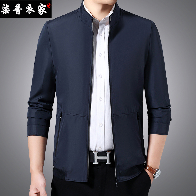 爸爸外套春夏季薄款中年男装夹克衫中老年人春秋季老人爷爷上衣服