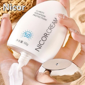 nicor防晒霜隔离防护霜防水防汗防紫外线补水女学生党专用军训50g